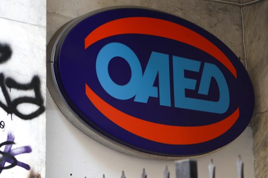 oaed